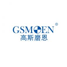 高斯磨恩 GSMOEN