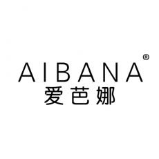 爱芭娜