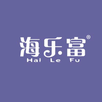 海乐富