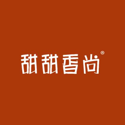 甜甜香尚