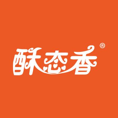 酥态香