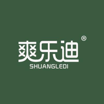 爽乐迪SHUANGLEDI
