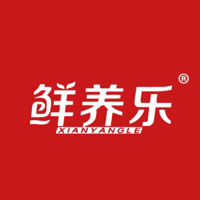 鲜养乐