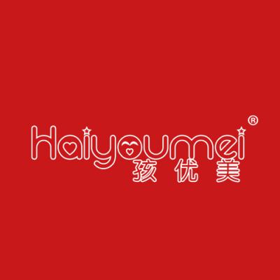 孩优美