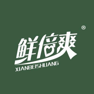 鲜倍爽