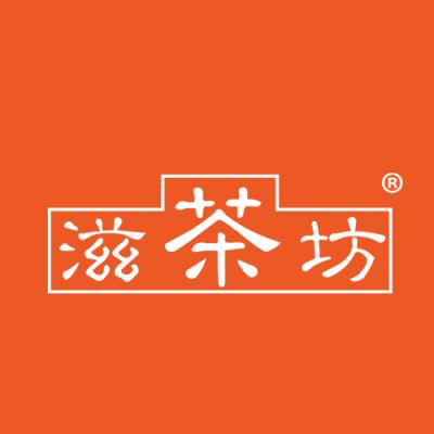 滋茶坊