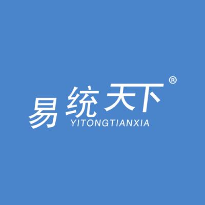 易统天下