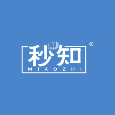 秒知