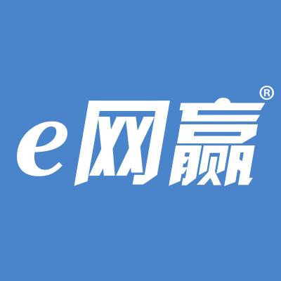 E网赢