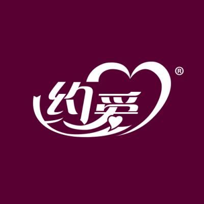 约爱