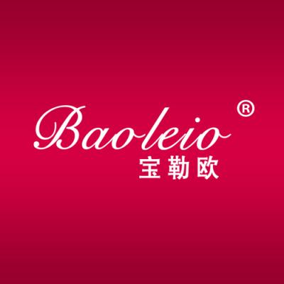宝勒欧 BAOLEIO