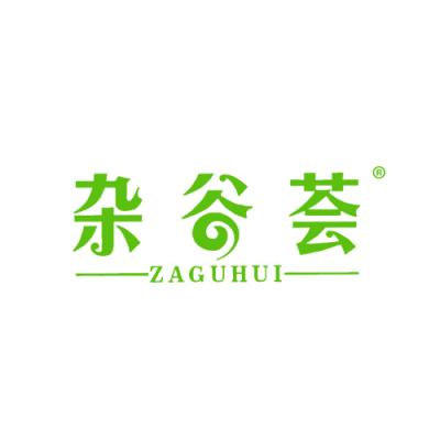 杂谷荟