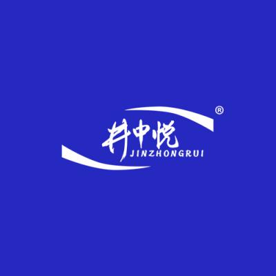 井中悦 JINZHONGRUI