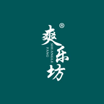 爽乐坊