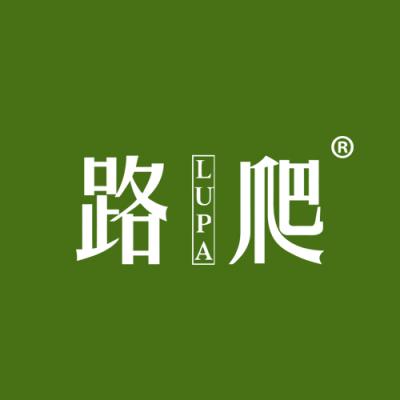 路爬