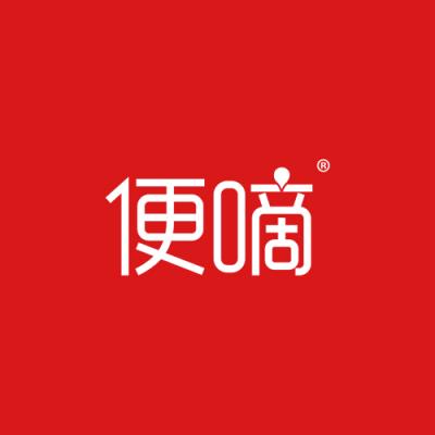 便嘀