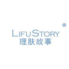 LIFU STORY 理肤故事