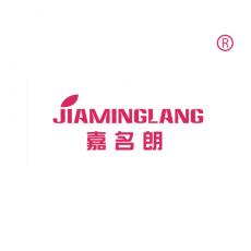 嘉名朗