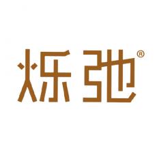 烁弛