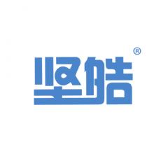 坚皓