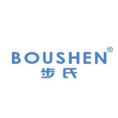 步氏 BOUSHEN