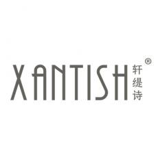 轩缇诗 XANTISH