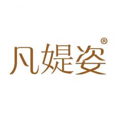 凡媞姿