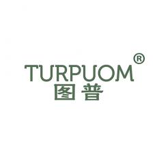 TURPUOM 图普