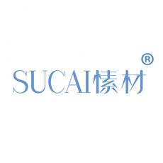 愫材