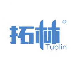 拓林
