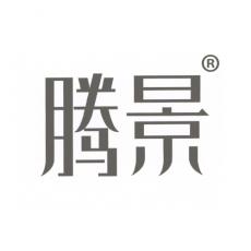 腾景