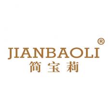 简宝莉
