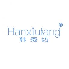 韩秀坊