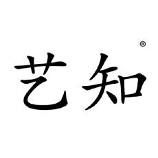 艺知