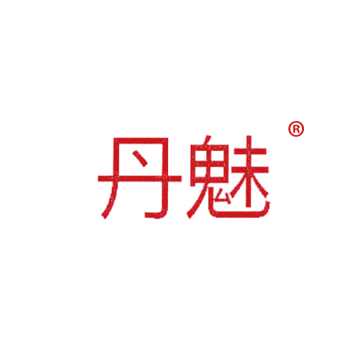丹魅