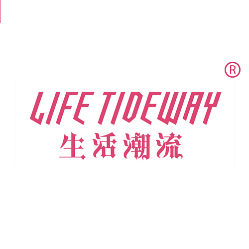 生活潮流 LIFE TIDEWAY