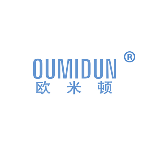 欧米顿