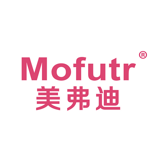 美弗迪 MOFUTR