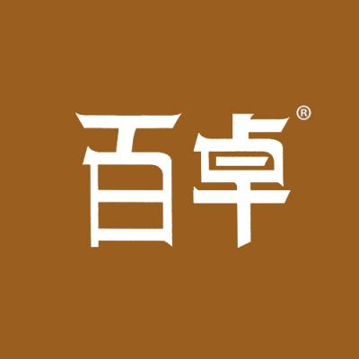 百卓