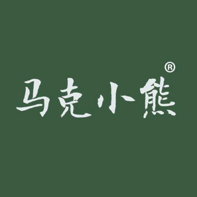 马克小熊