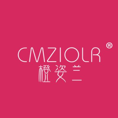 橙姿兰 CMZIOLR