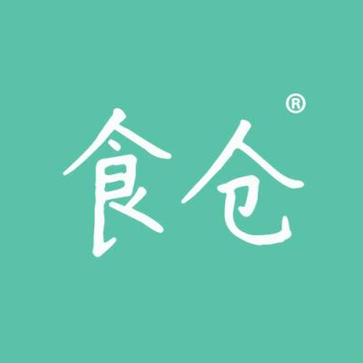 食仓
