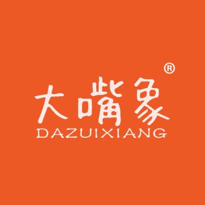 大嘴象