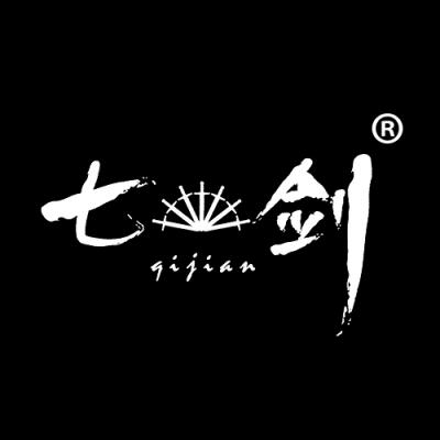 七剑
