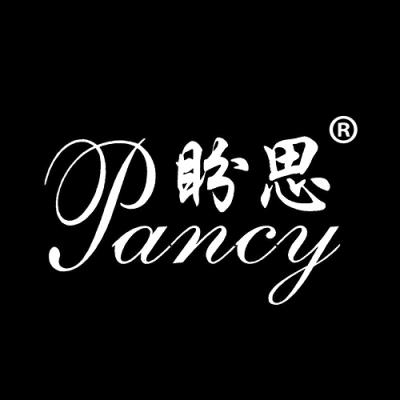 盼思;PANCY