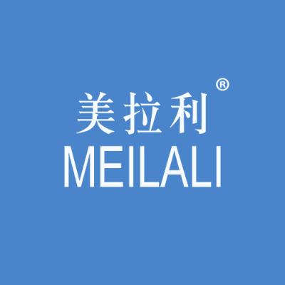 美拉利