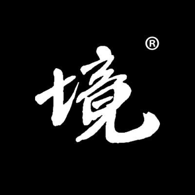 境