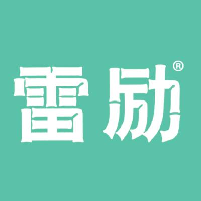 雷励