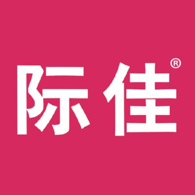 际佳