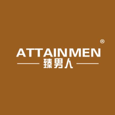 臻男人 ATTAINMEN